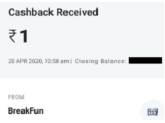 BreakFun Redeem Proof