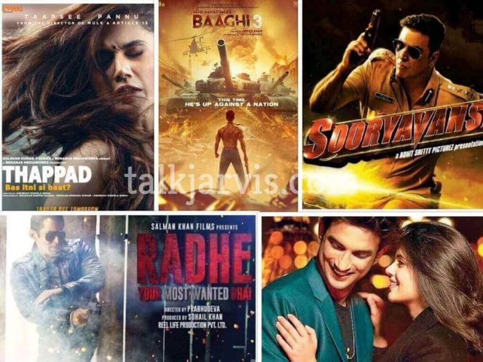 lakshya hindi dubbed movie download filmyzilla