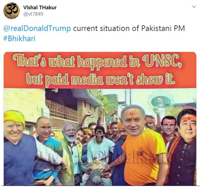 bhikhari on google - imran khan