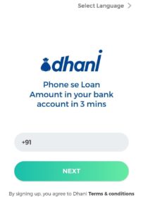 dhani app referral code