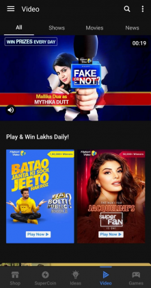 Flipkart Fake or Not Answers - 30 July