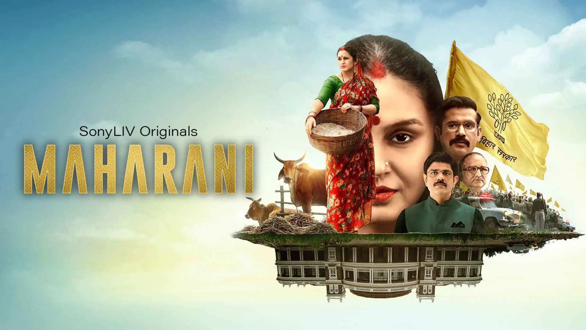 Download Maharani Web Series [All Episodes] in HD