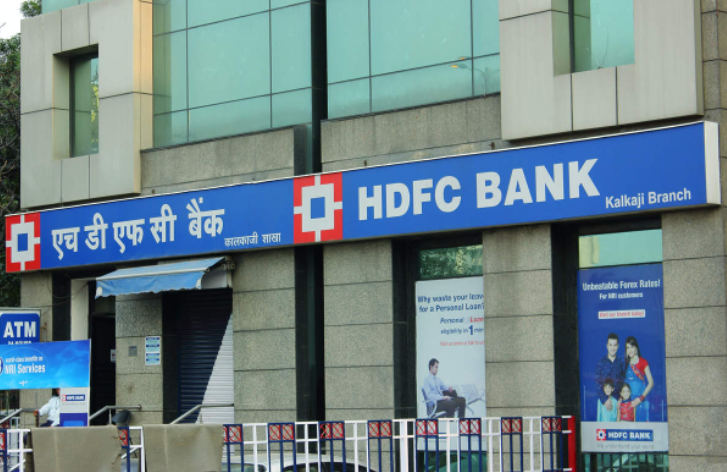hdfc ltd and hdfc bank merger