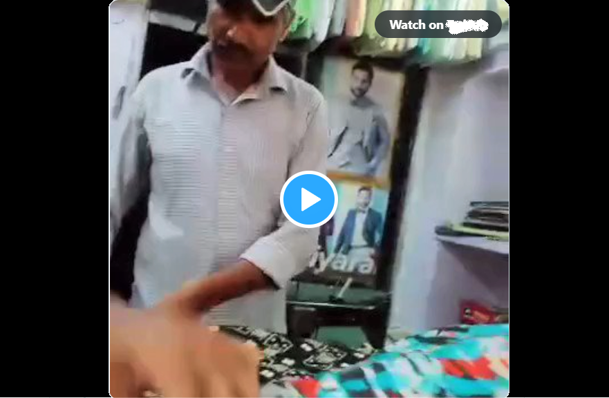 Udaipur Tailor Kanhaiya Lal Murder Viral Video