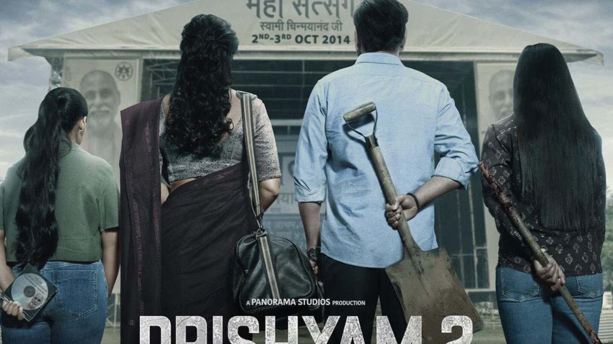 Drishyam 2 Hindi Full Movie Download in HD for FREE