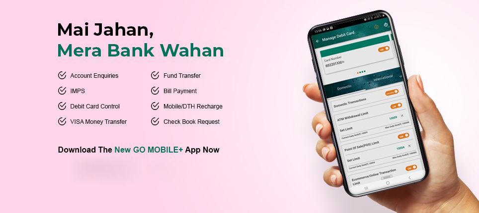 IDBI Mobile Banking