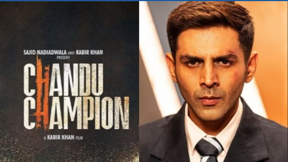 Chandu Champion Full Movie Download in HD for FREE