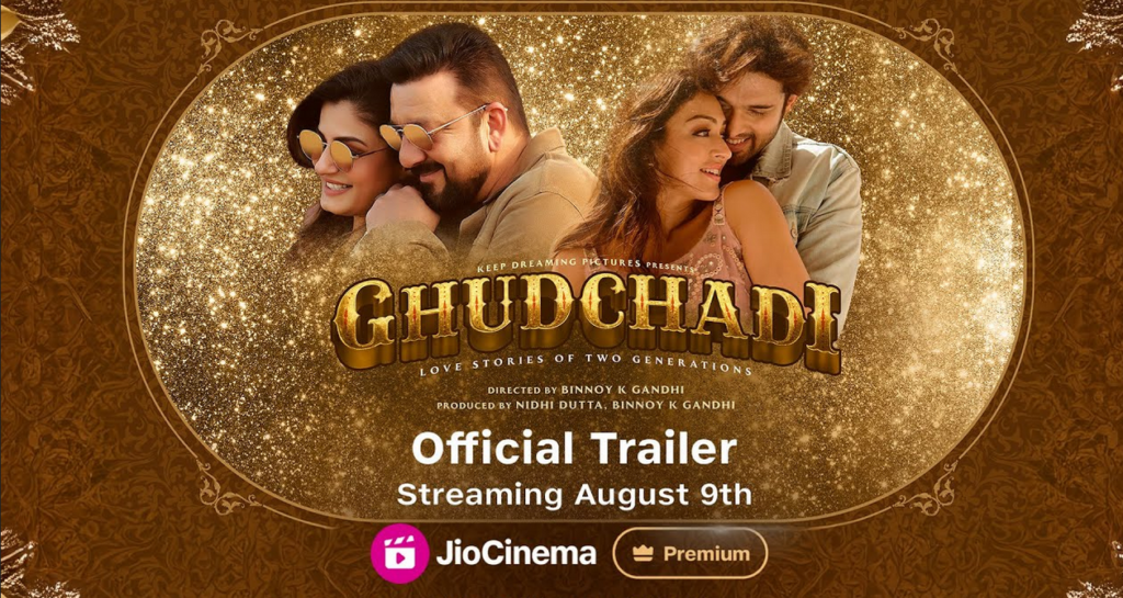 Download Ghudchadi Movie in HD for FREE