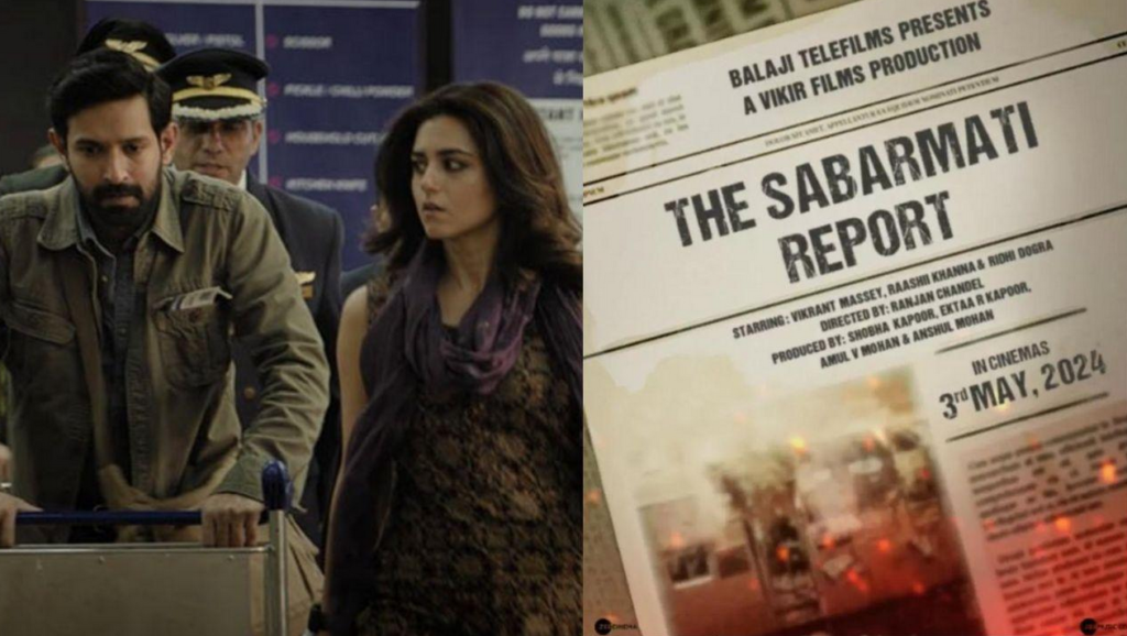 How to Download The Sabarmati Report Movie in HD For Free