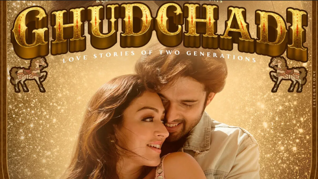 How to Ghudchadi In HD for Free